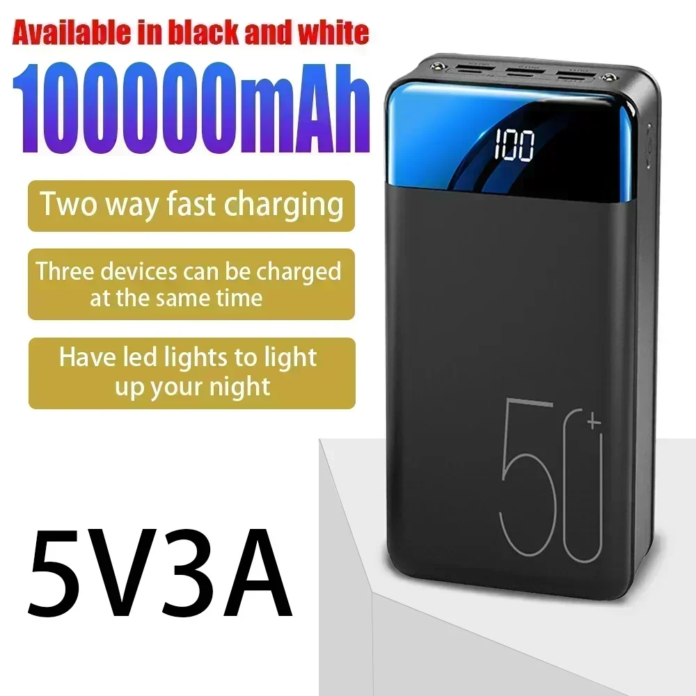 SU Новая улучшенная быстрая зарядка 98000/ 100000   Блок питания MAH большой емкости для мобильных устройств, универсальная скоростная зарядка 5 В