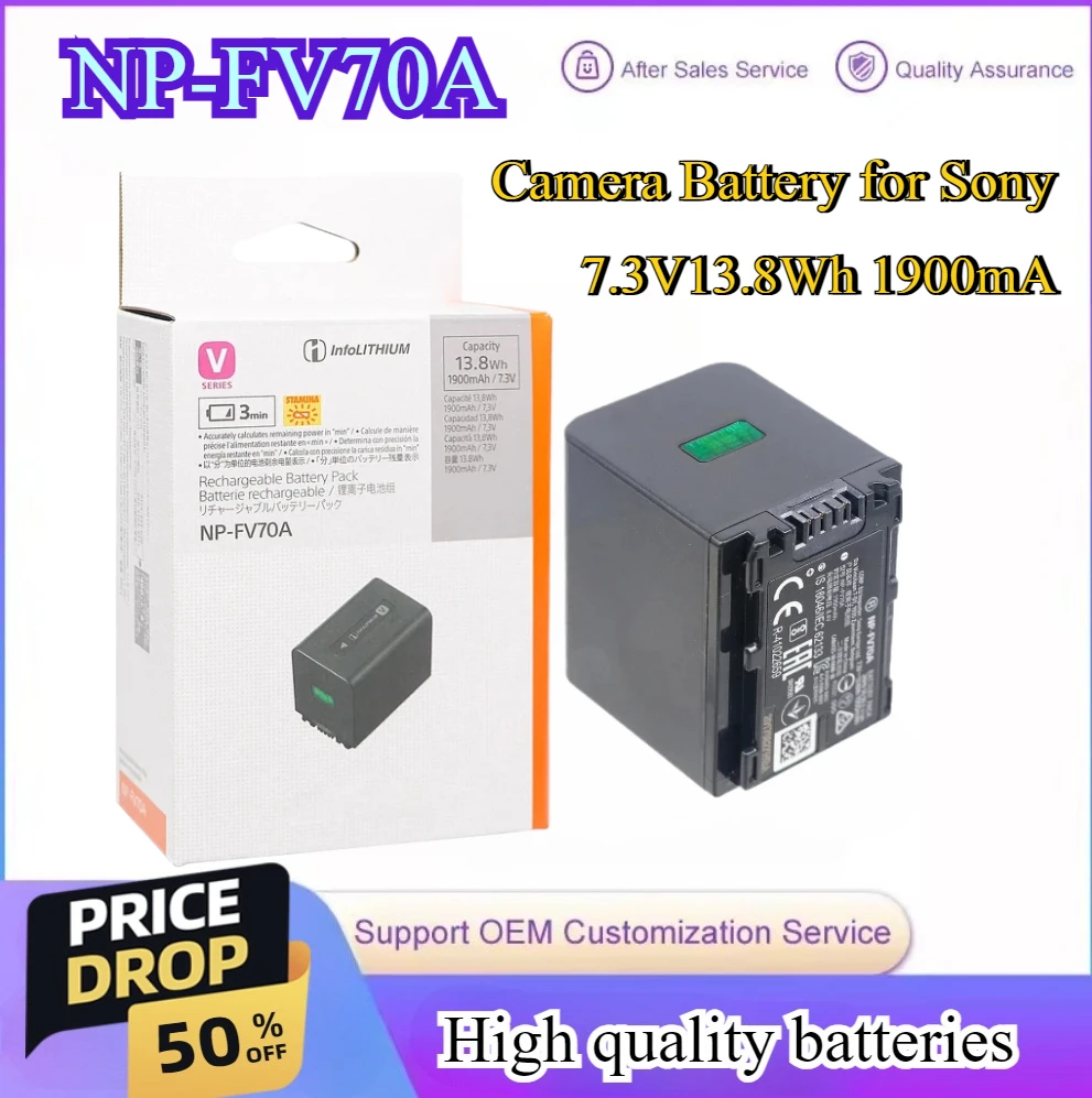 NP-FV70A NPFV70A 7,3 В 13,8 Втч 1900 мА Аккумулятор для камеры Sony FV50A FV100A Аккумулятор EAX40 AX700 AX45 60 AX100E AXP55 Высокое качество