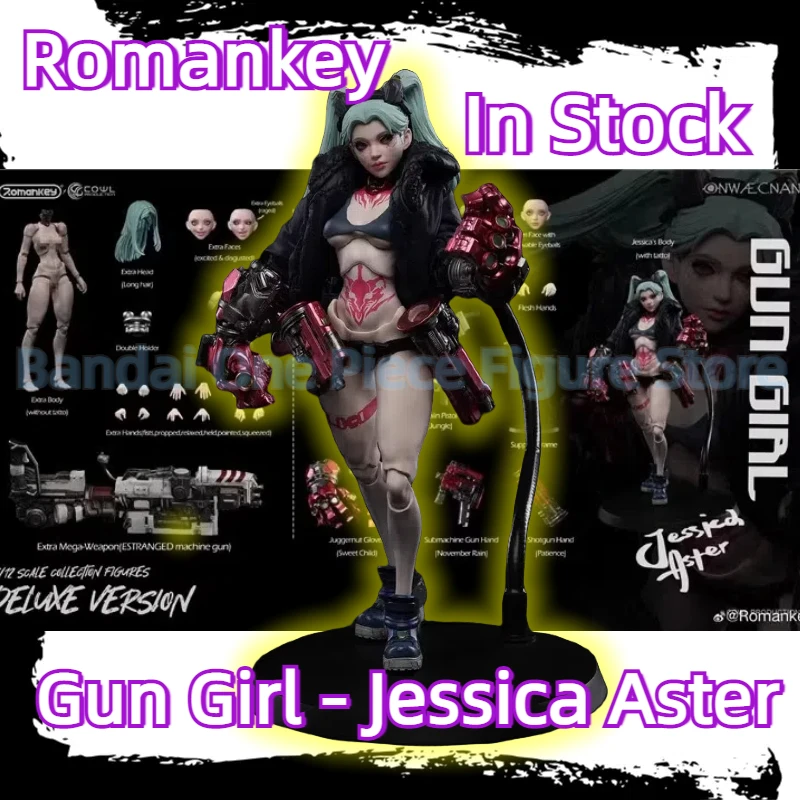 В наличии Romankey 1/12 Deluxe Version Onwaecnan Gun Girl Jessicd Aster Аниме Фигурка Игрушки Модель Коллекция Фигурки