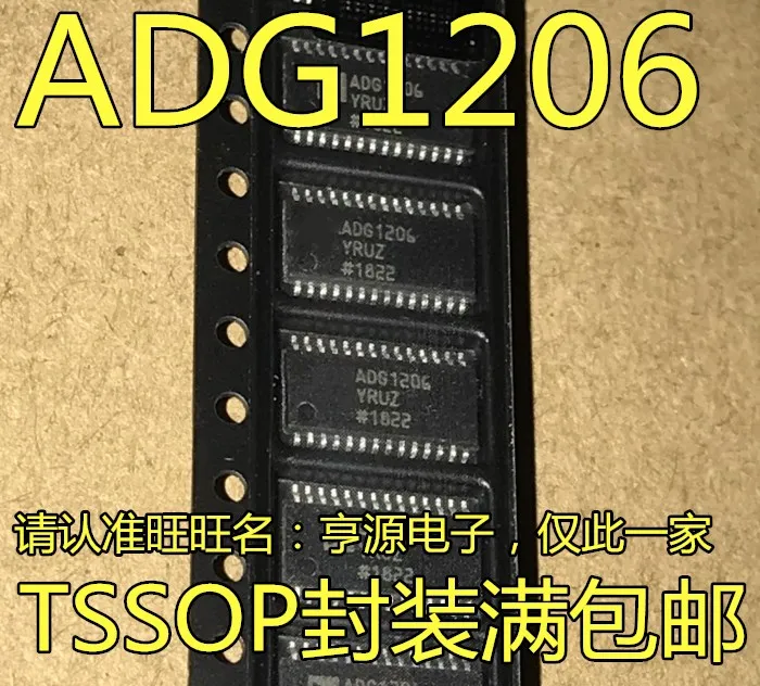 ADG1206YRU YRUZ ADG1206 TSSOP28 ADG1207 ADG1207YRU YRUZ
