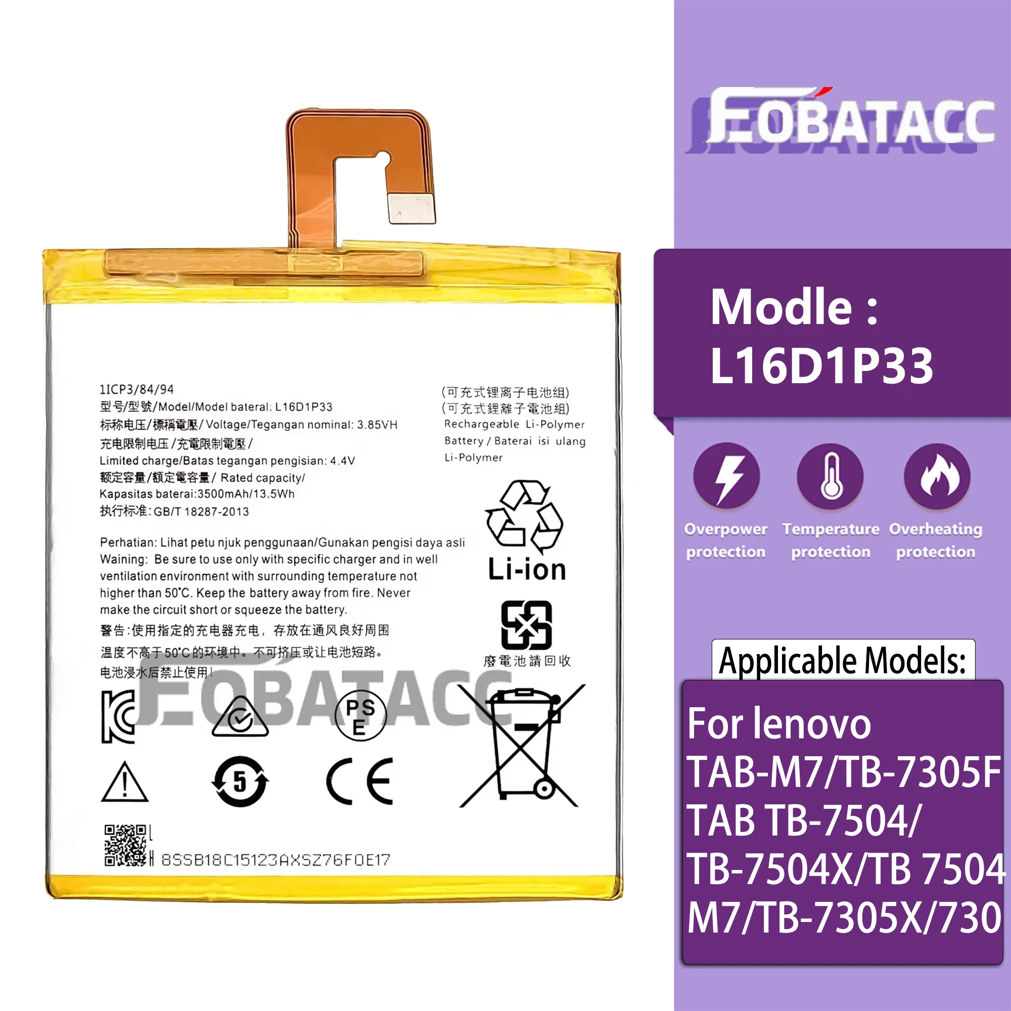 100% новый оригинальный аккумулятор L16D1P33 для lenovo TAB-M7/TB-7305F/TAB TB-7504/TB-7504X/TB 7504/M7/TB-7305X/730Батарея + бесплатные инструменты