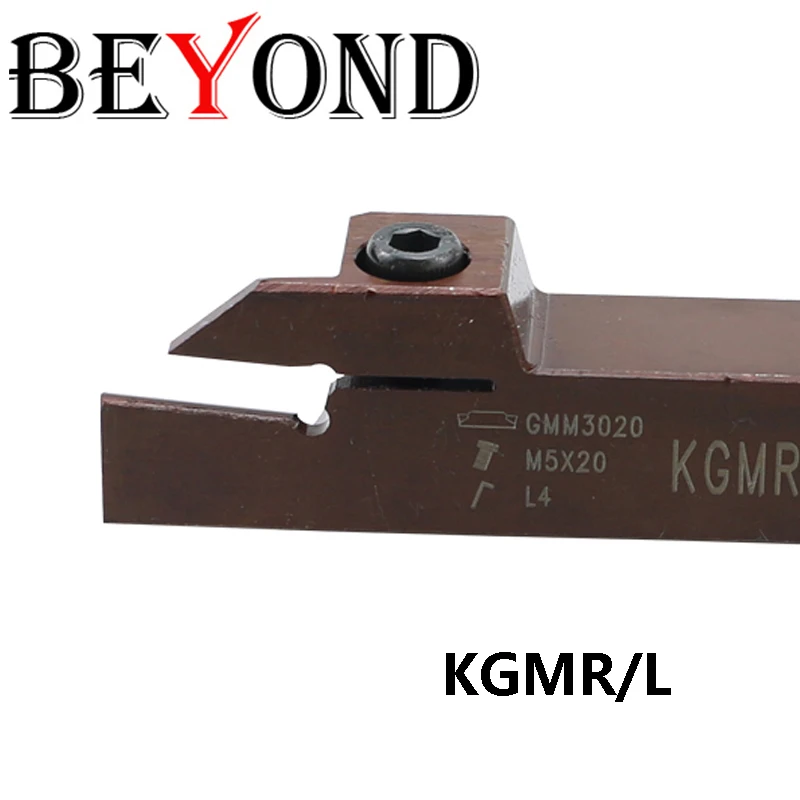 BEYOND KGMR KGML KGMR1616 KGMR1212 KGMR2020 KGMR2525 1.5T15 2T17 2T12 1.5T12 3T20 4T20 Токарно-карусельный станок с ЧПУ Хвостовик