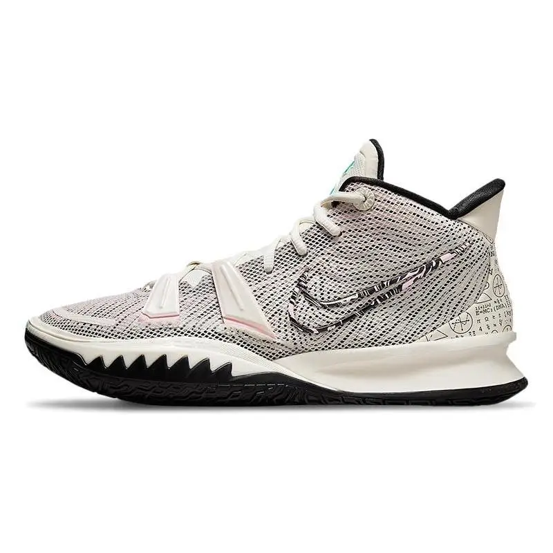 Кроссовки Nike Kyrie 7 бледные цвета слоновой кости