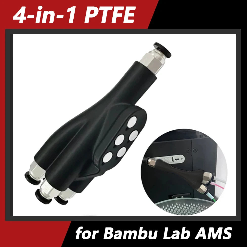 Адаптер 4 в 1 из ПТФЭ для лаборатории Bambu, может использоваться для замены хаб AMS, аксессуары для 3D-принтера из нейлонового материала для лаборатории Bambu AMS