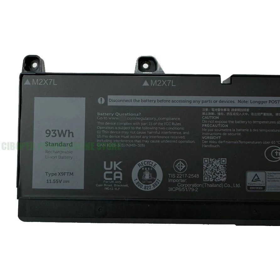 Аккумулятор для ноутбука CP 5JMD8 965V4 X9FTM 11,55 В/7650 мАч/93 Втч для ноутбуков Precision 17 7770, Precision 7670 Performance Series