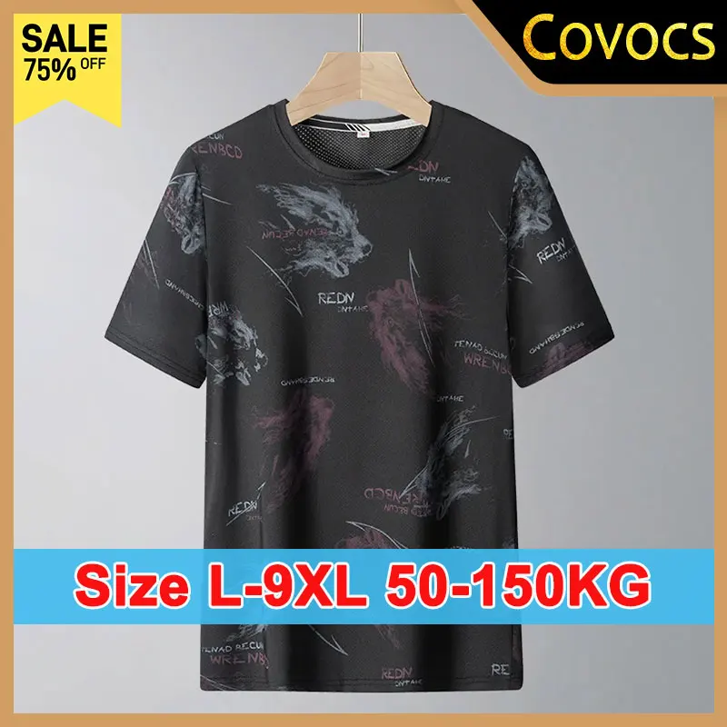 Футболка из ледяного шелка больших размеров 9XL 8XL, мужские повседневные свободные футболки с короткими рукавами, 50-150 кг, быстросохнущие дышащие летние топы, мужская одежда
