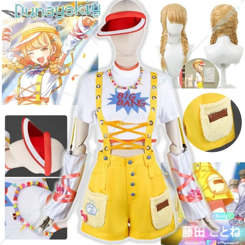 Игра Gakuen The Idolm@Ster Kotone Fujita, костюм для косплея, желтые комбинезоны, футболка, шляпа, парик, женский милый сексуальный повседневный костюм для отдыха