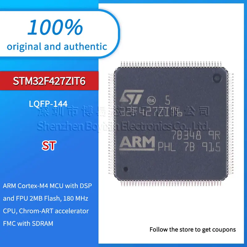 Original genuine STM32F427ZIT6 LQFP-144 ARM Cortex-M4 32-bit MCU