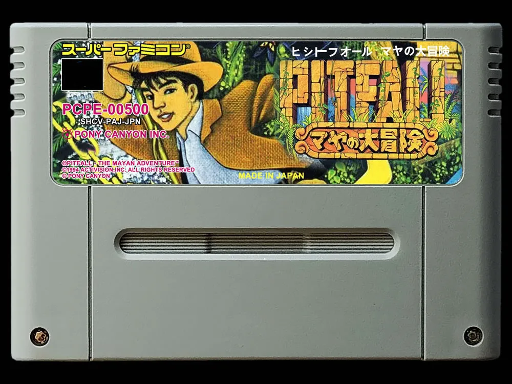 Игровые карты: Pitfall - Maya no Daibouken (японская версия NTSC!)
