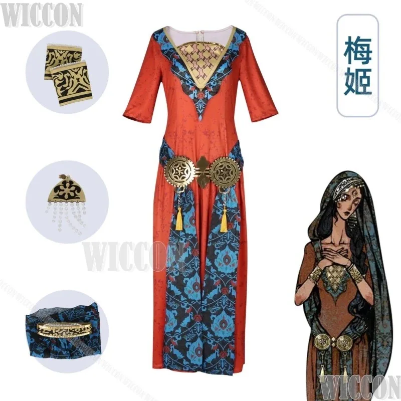 косплей@ ‌   Maggie Megi Wife Game of Sultans, игровая одежда, парик для косплея, красное платье, экзотический женский костюм для девочек, вечерние карнавальные наряды, Cust