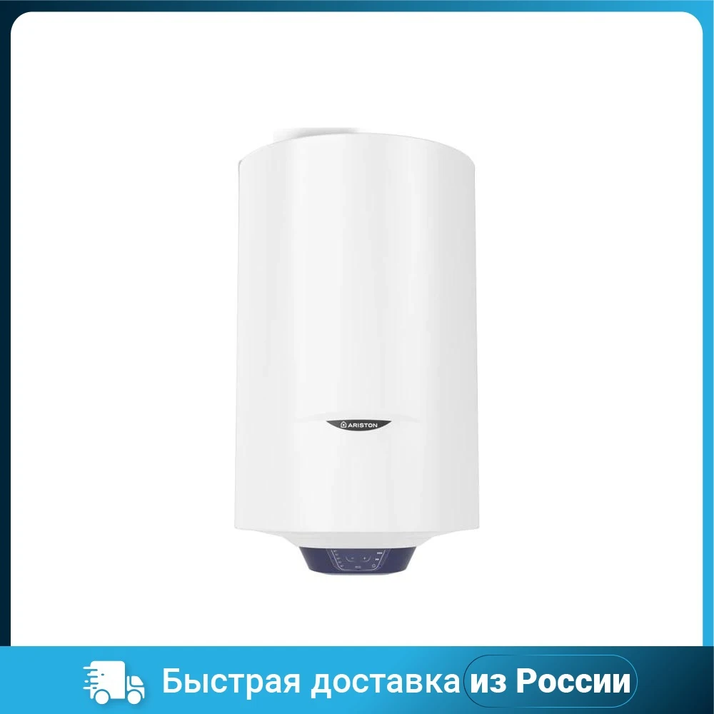 Накопительный электрический водонагреватель Ariston BLU1 ECO ABS PW 30 V SLIM