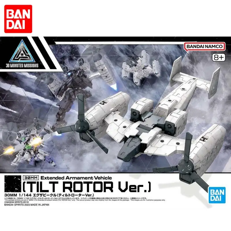 На складе Bandai 1/144 30 мм Exa транспортное средство (Tiltrotor Ver.) 30 минут научная фантастика наборы для инъекций экшн-Фигурки игрушки