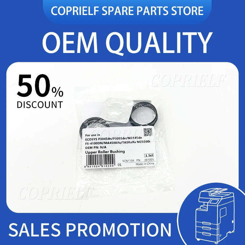 Для CET Верхняя втулка CET361005 Для Kyocera ECOSYS P3045 P3050 P3055 P3060 FS-4100 4200 4300 M3550 M3560 M3145 M3645 M3655 M3660