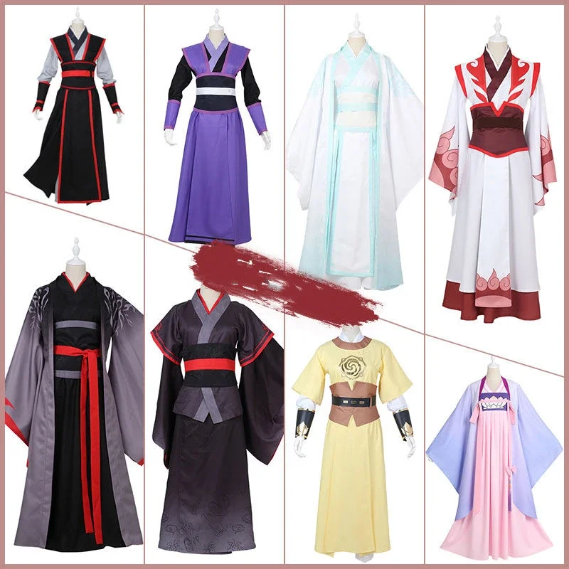 Костюм для косплея из аниме «дао МО то Ши Вэй усян»/Lan Wangji/Jiang Cheng/Jiang Yanli Grandmaster of Demonic Culture