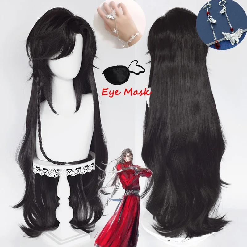 Hua Cheng San Lang Wig Heaven Officials Blessing Косплей Tian Guan Ci Fu Косплей Черный парик Huacheng Термостойкий синтетический парик