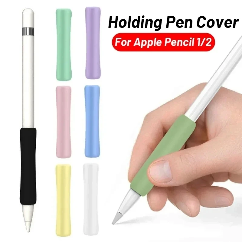 Силиконовый чехол для Apple Pencil 2nd 1nd, защитный чехол для iPad, держатель для стилуса и ручки