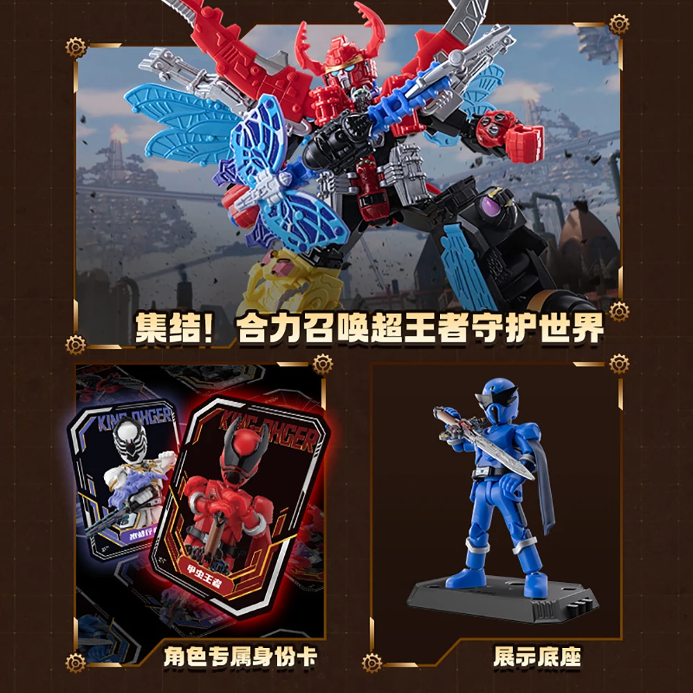 Фото Оригинальные Blokees аниме Super Sentai Star Galaxy версия серии слепая коробка милый декор стола забавные украшения подарки на день рождения для детей №5