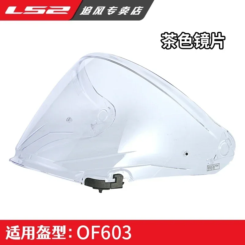 Новый LS2 INFINITY II OF603 Jet Helmet 34 шлемы с открытым лицом козырек (art.: 3920c4204207d) - 3920c4204207d