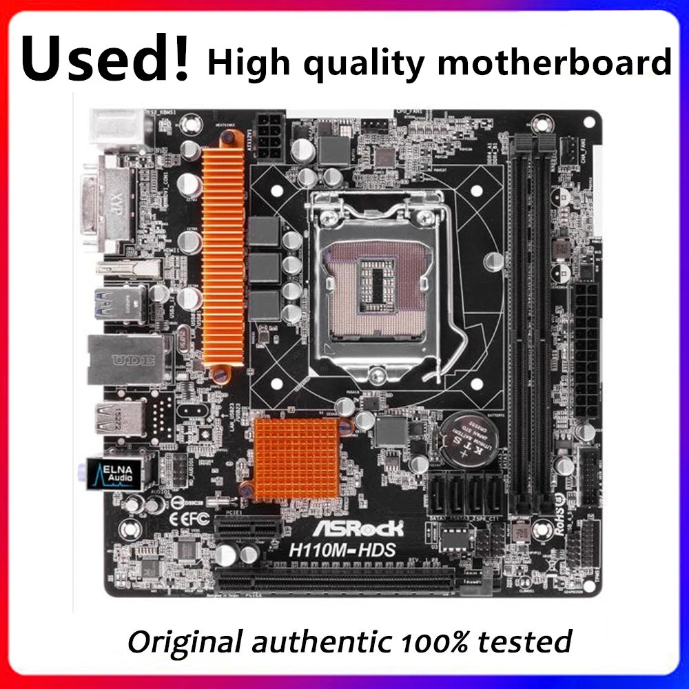 Для ASRock H110M-HDS оригинальная б/у настольная Материнская плата Intel H110 DDR4 LGA 1151 USB3.0 SATA3