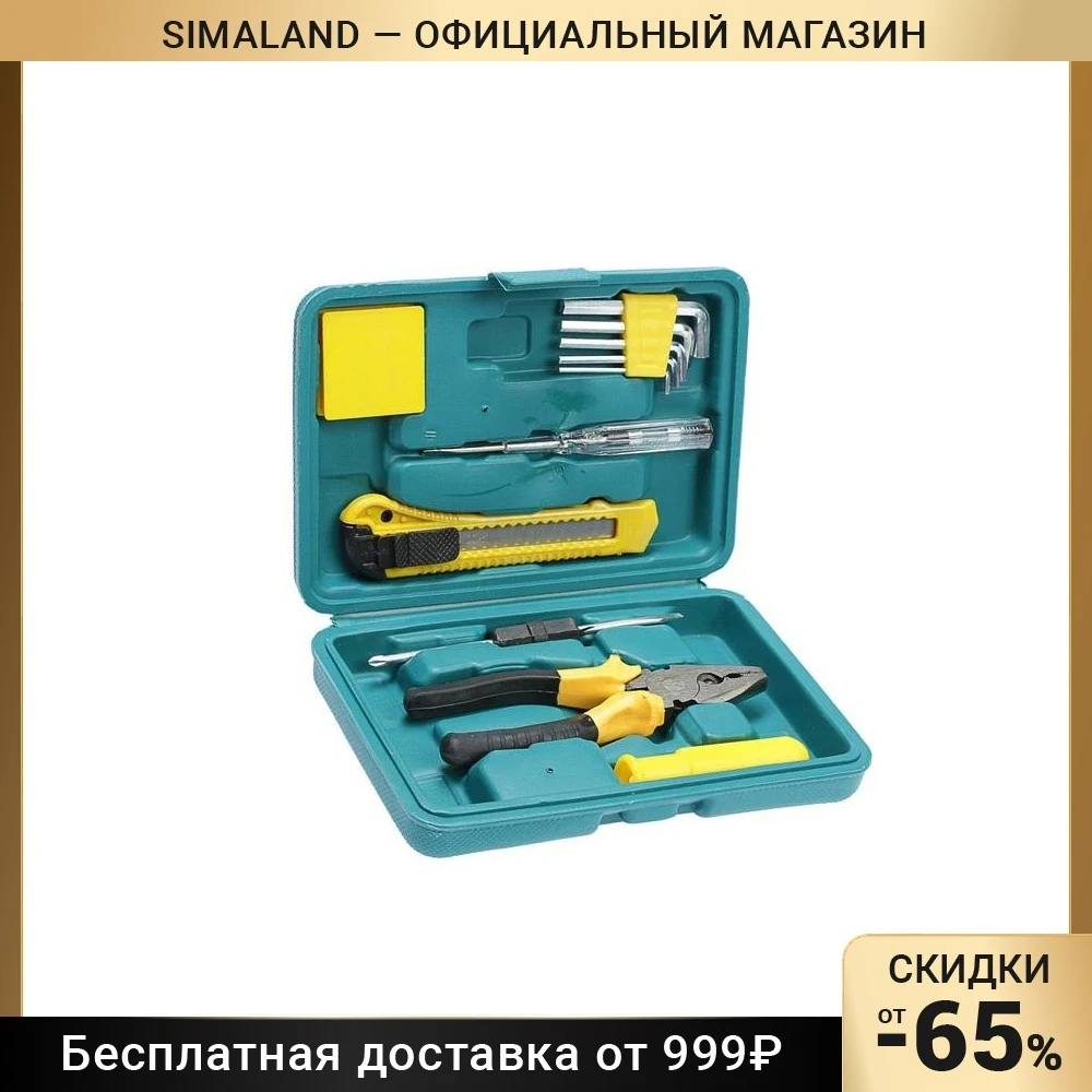Набор инструментов в кейсе LOM, универсальный, 11 предметов