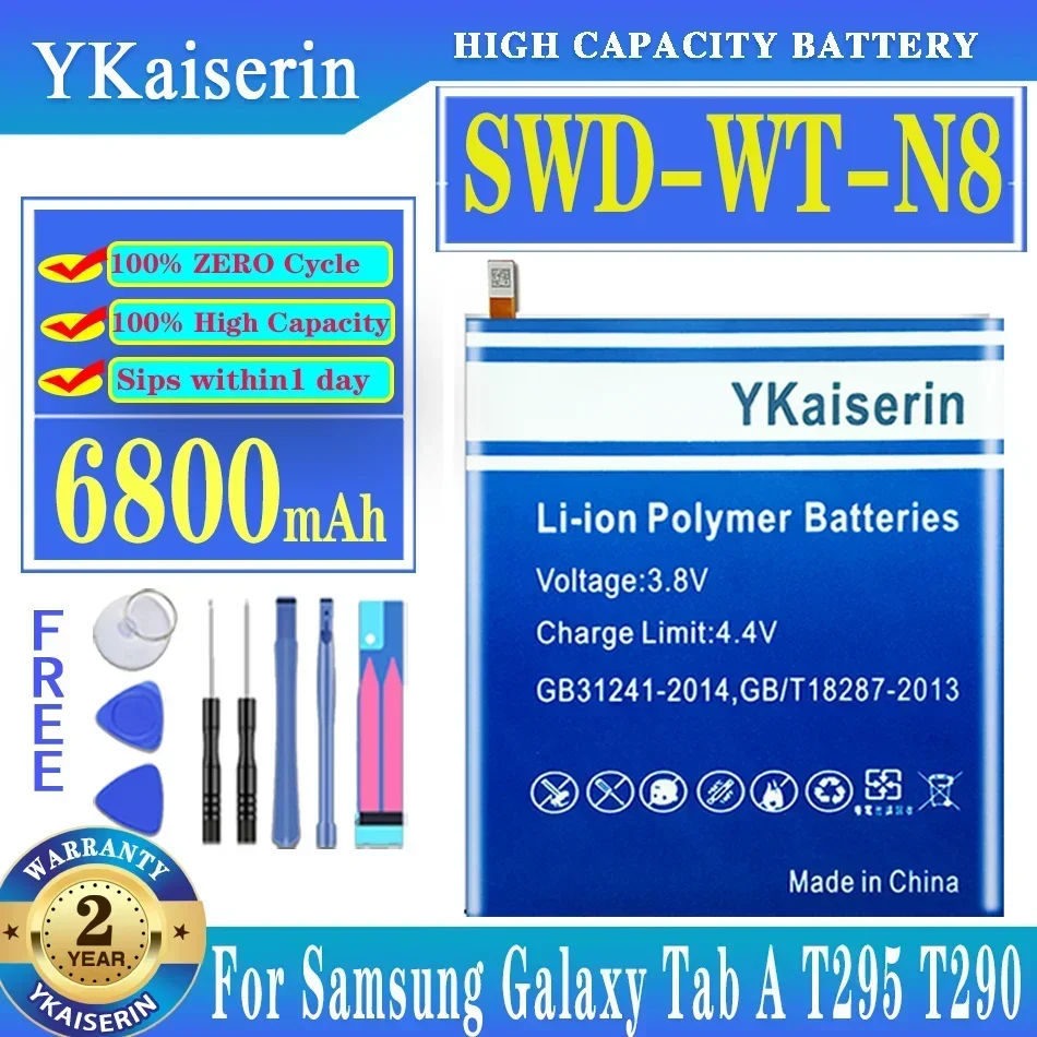 Аккумулятор для планшета Samsung Galaxy Tab A T295 T290 SWD-WT-N8 емкостью 6800 мАч