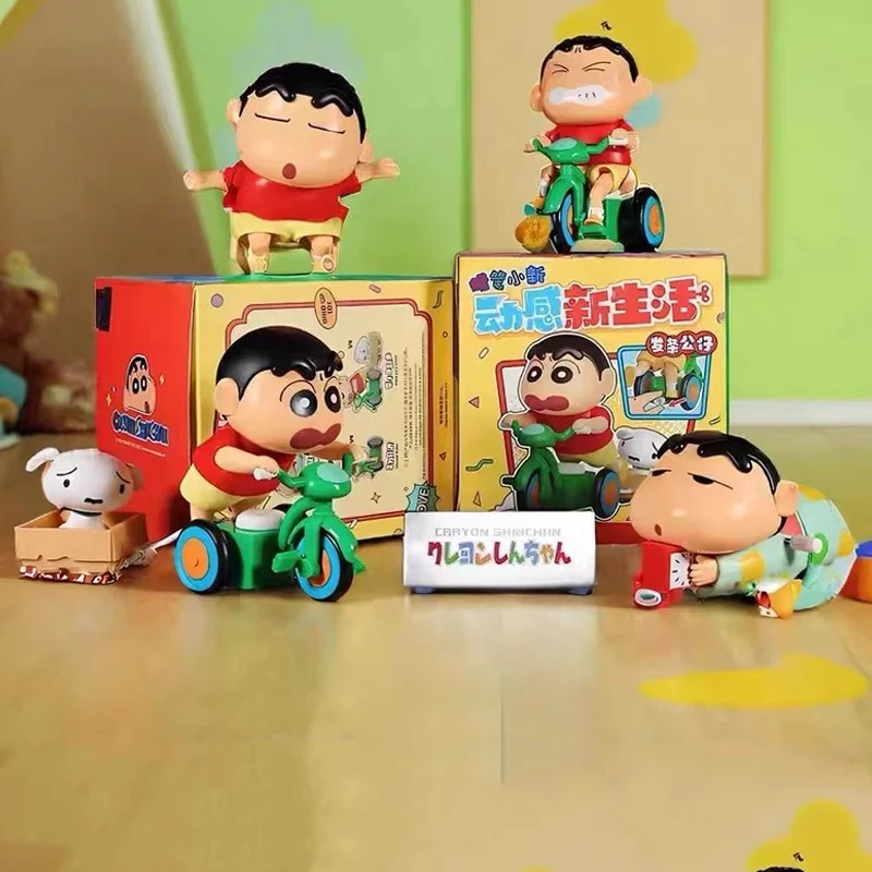 Фото 52TOYS Crayon Shin-chan слепая коробка динамическая серия New Life подвижный Заводной механизм аниме Shin Chan слепая коробка игрушка zgadnij Tajemnicze pudełko подарок №2