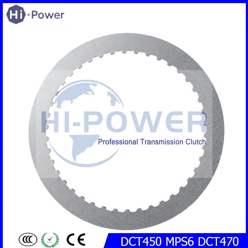 Стальная пластина трансмиссии 1-3-5, обратный 2-6 муфта DCT450 MPS6 DCT470 SPS6 (42T 173 мм 2,2/2,8 мм) для дисков коробки передач Ford Mondeo