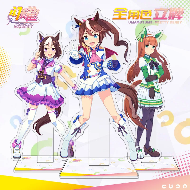 Umamusume Красивая подставка для фигурок Дерби Tokai Teio, золотой корабль, специальная неделя, аксессуары для косплея, настольные домашние фигурки, украшение