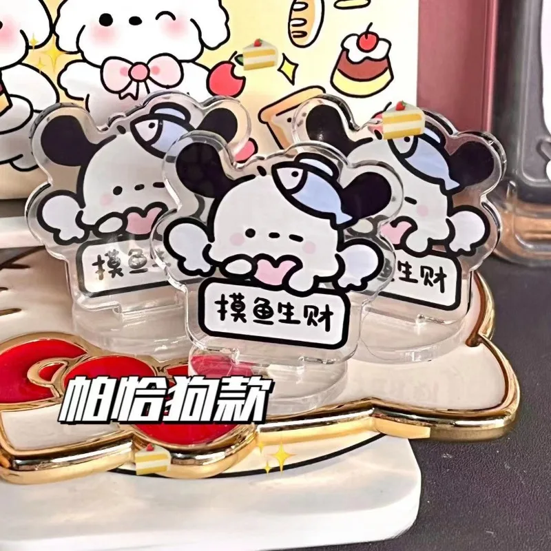Sanrio My Melody Cinnamoroll мультфильм аниме периферийные стоячие карты Ins Fenggao внешний вид креативное украшение для рабочего стола (art.: 3920ccb04135a) - 3920ccb04135a