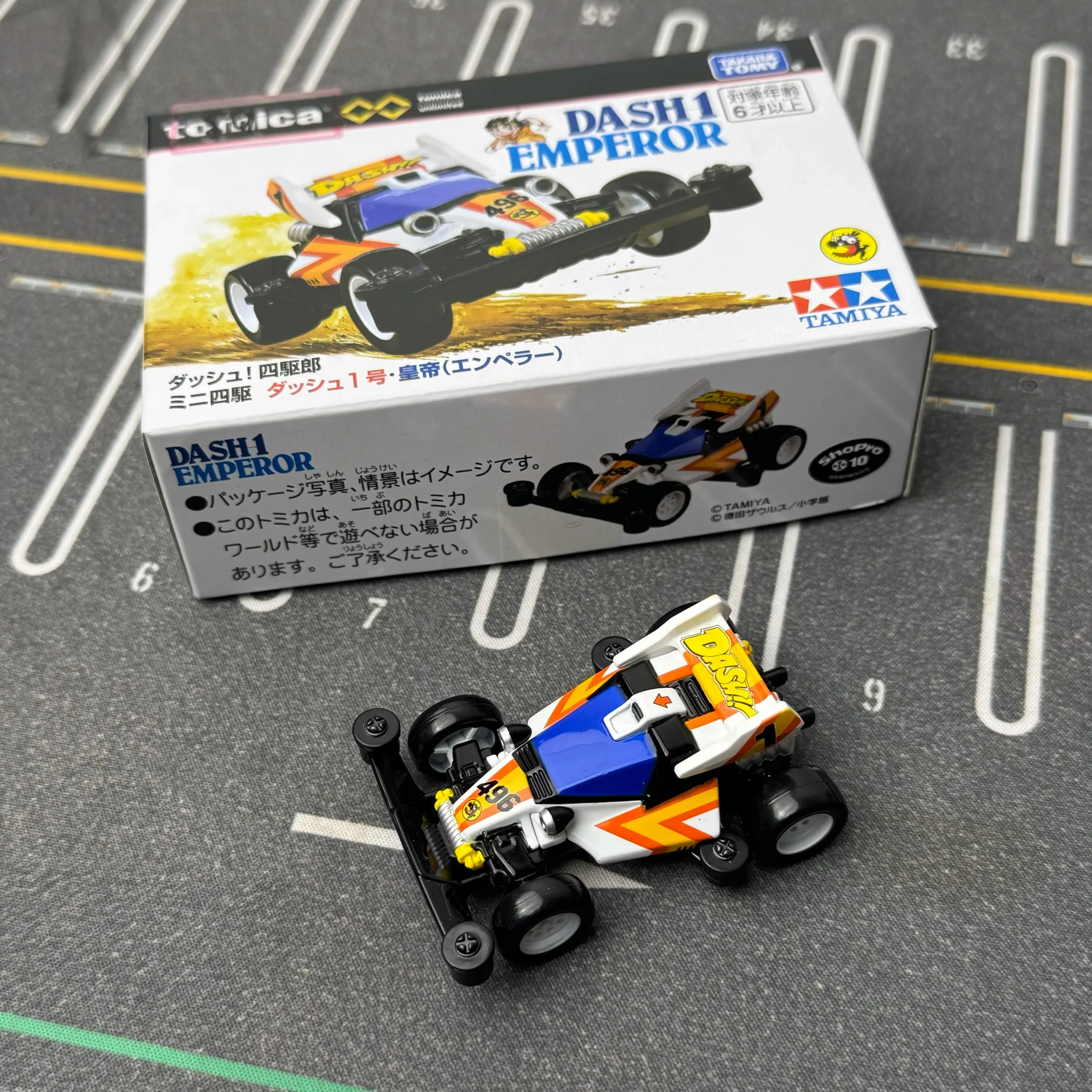 Фото Takara Tomy Tomica Premium Unlimited Dash 4WD Dash No. 1/Императорский мини-автомобиль, игрушки из сплава, литая под давлением металлическая модель для детей №2