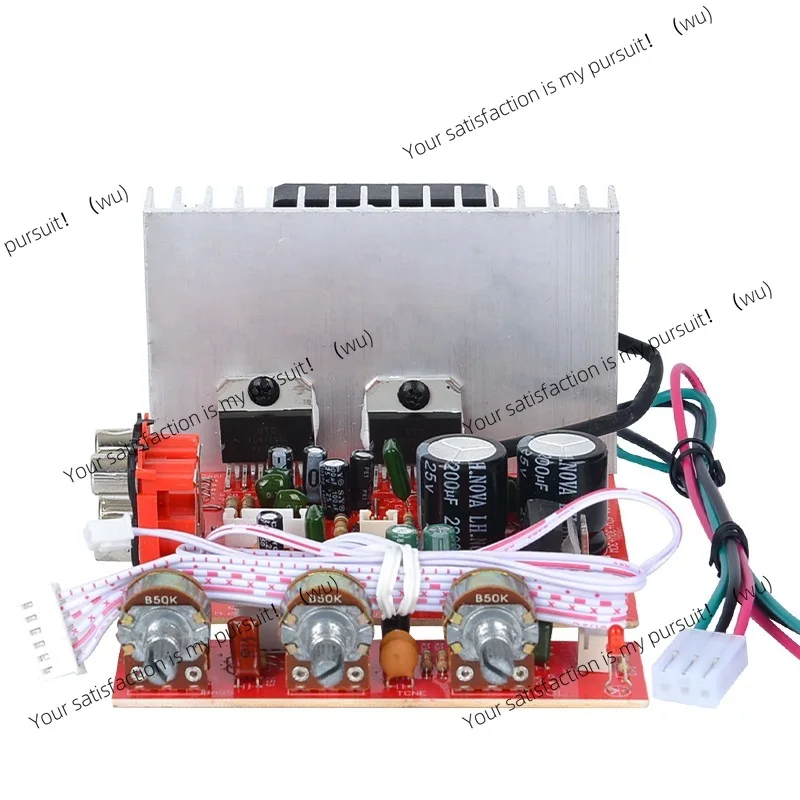 Новый DX-618 2,1-канальный 60WX3 с платой усилителя сабвуфера, двойным переменным током 12-18 В.