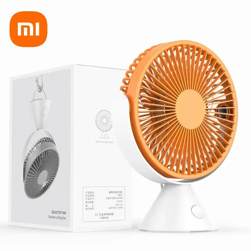 Xiaomi 4000 мАч Настольный вентилятор USB Перезаряжаемый настольный вентилятор Воздушное охлаждение Потолочный настольный вентилятор с беспроводным электрическим устройством для лета на открытом воздухе