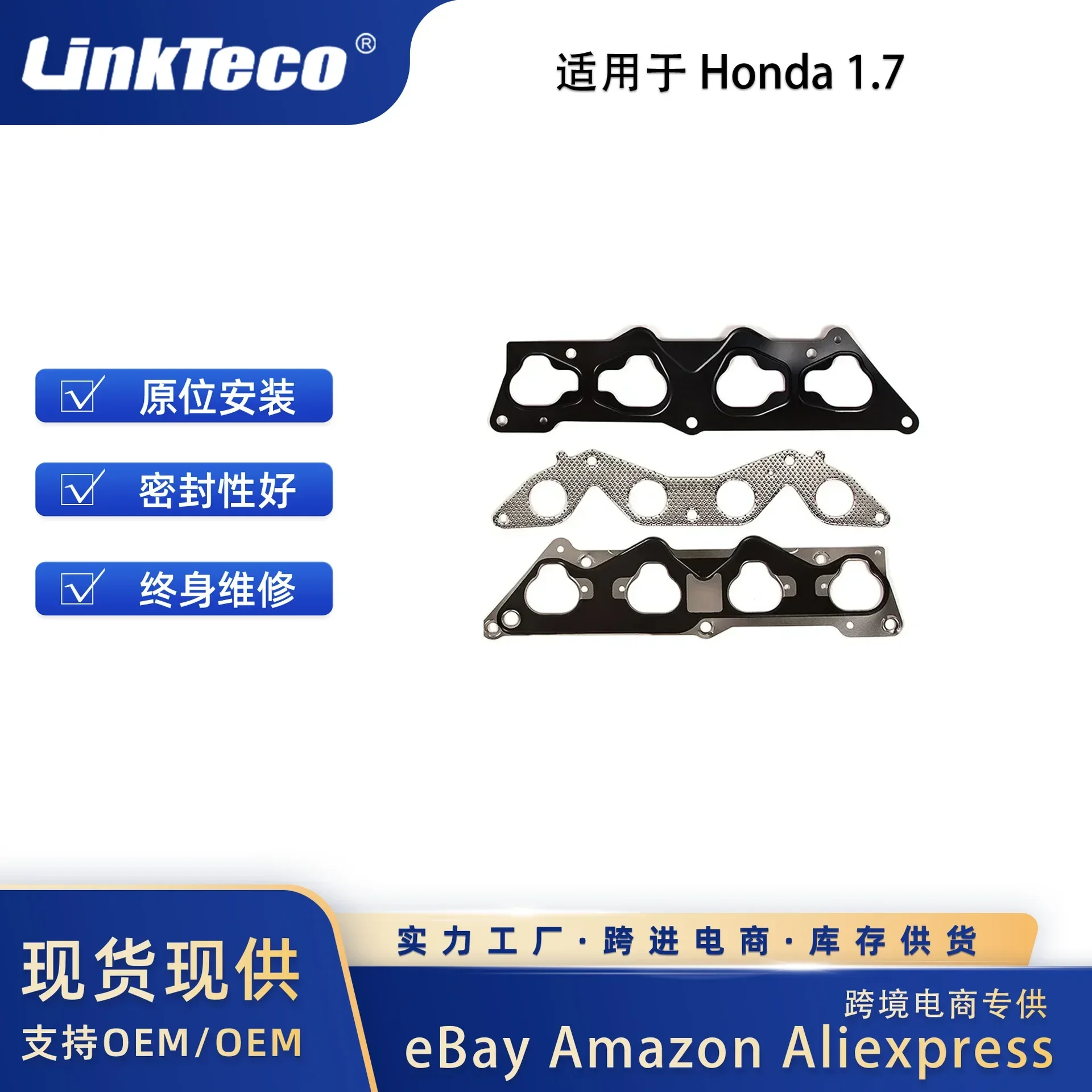 Фото Подходит для Honda Civic EX HX 1.7L VTEC SOHC 01-05 комплект омывателей головки D17A2 D17A №4