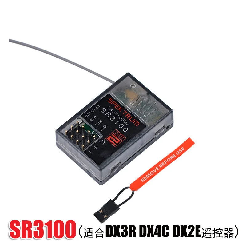 Приемник SPETRUM протокол SR3100DSM2 подходит для модели автомобилей DX3R DX5C JR и безпилотных летательных аппаратов.