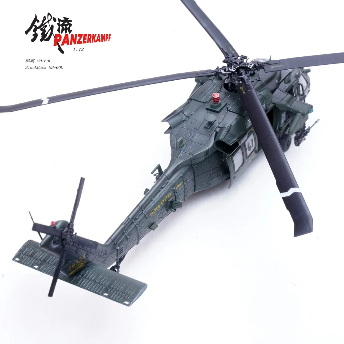Фото Детская игрушечная модель 1:72/1:48 вертолет MH-60L Super 61, модель из сплава падающего вертолета №3