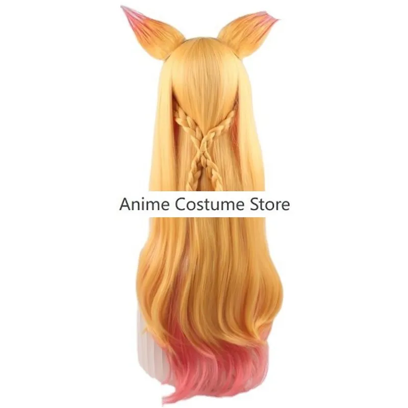 Костюм для косплея из игры «LoL Star Guardian Ahri The Nine-Tailed Fox» (art.: 3920c8938e550) - 3920c8938e550
