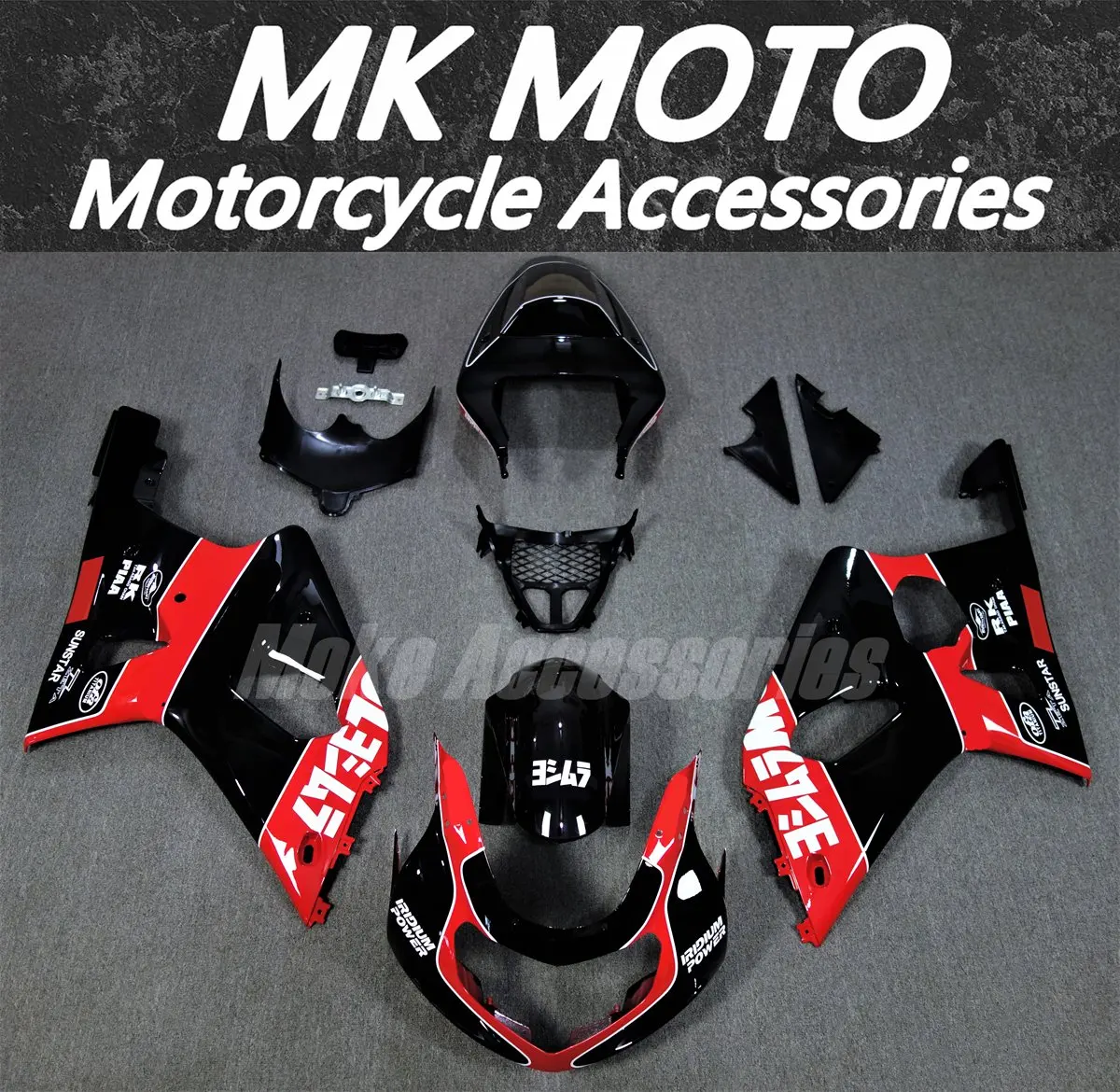 Комплект обтекателей для мотоцикла Moke moto, подходит для Gsxr1000 2000 2001 2002, комплект кузовных работ, высокое качество, инъекция ABS, красный, черный Yoshimura