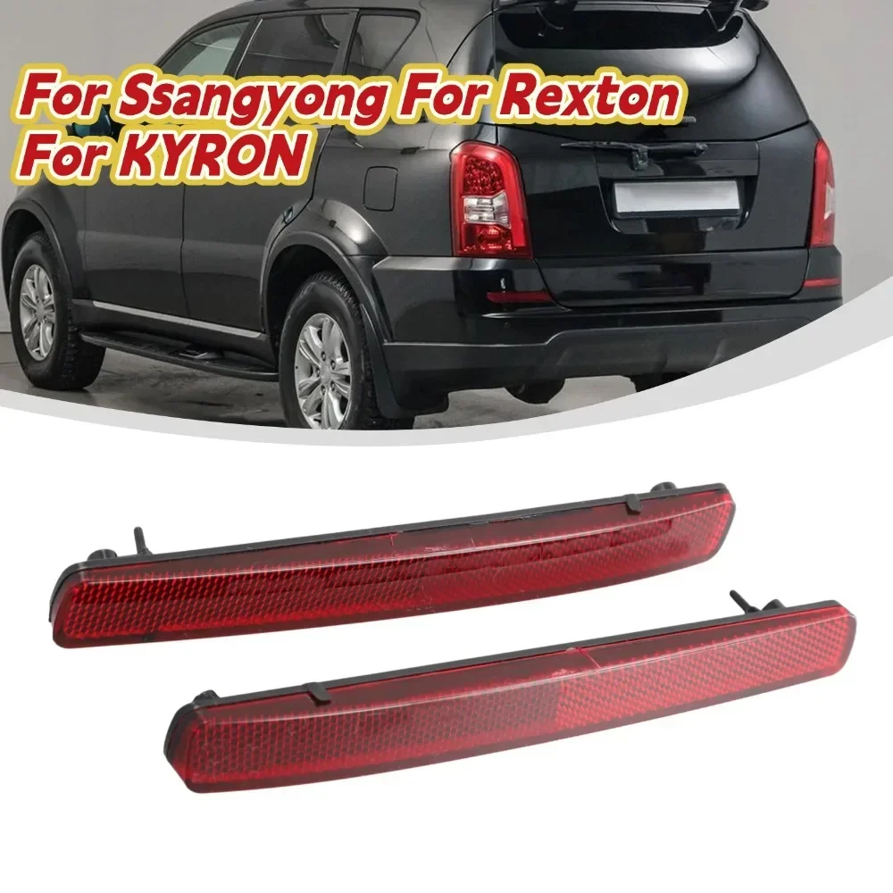 1 пара для Ssangyong для Rexton 2006-2017 для KYRON 2007-2011, задний бампер, отражатель, лампа, красная линза, отражатель без света