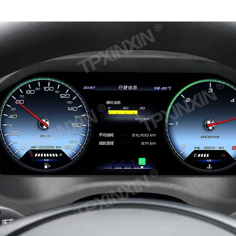 Автомобильный цифровой кластер для Mercedes Benz Vito 2016-2023, автоматическая приборная панель, ЖК-спидометр, виртуальный кабинет, головное устройство, ODO-метр, экран