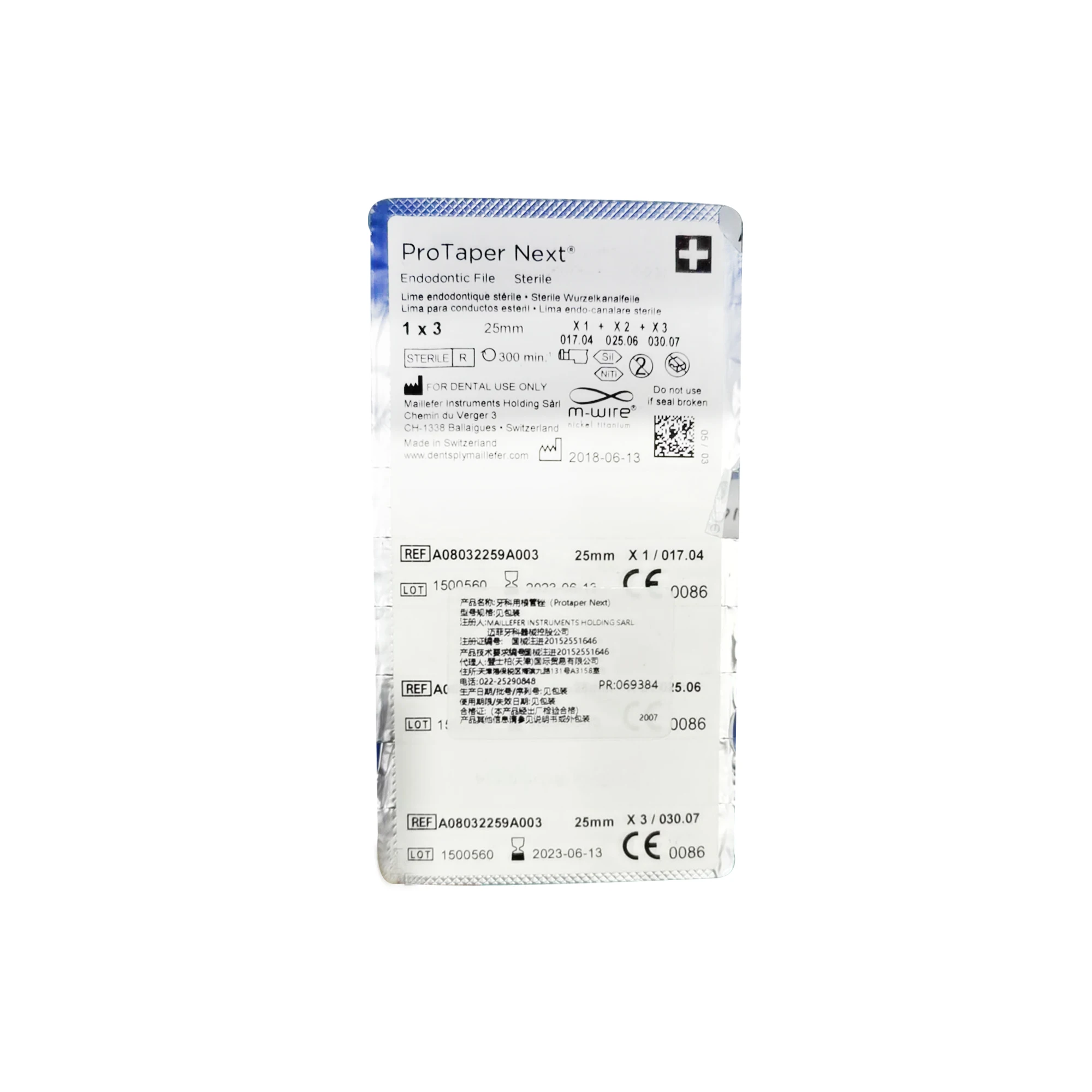 Фото Dentsply ProTaper следующие файлы корневых каналов 21 мм/25 мм, смешанная упаковка с несколькими спецификациями, эндодонтические стоматологические инструменты для профессионального использования №2