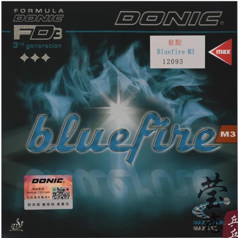 Donic bluefire M1 M2 M3 резиновые накладки для настольного тенниса, не липкие резиновые прищики в быстрой атаке с петлей, ракетка для пинг-понга, игра (art.: 3920cd7fa8dd0) - 3920cd7fa8dd0