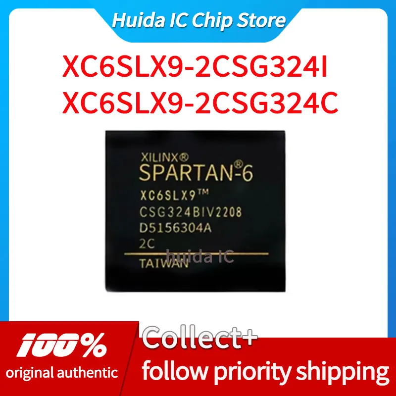 XC6SLX9-2CSG324I XC6SLX9-2CSG324C пластиковый защитный чехол