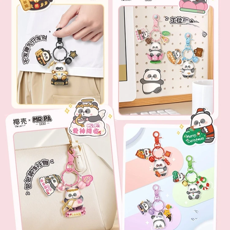 Новый брелок Mr.Pa, слепая коробка, игрушки, панда, подвеска Mr.Pa, аниме-фигурки, Mr.Pa Panda, загадочная коробка, брелок, аксессуары, подарки для детей