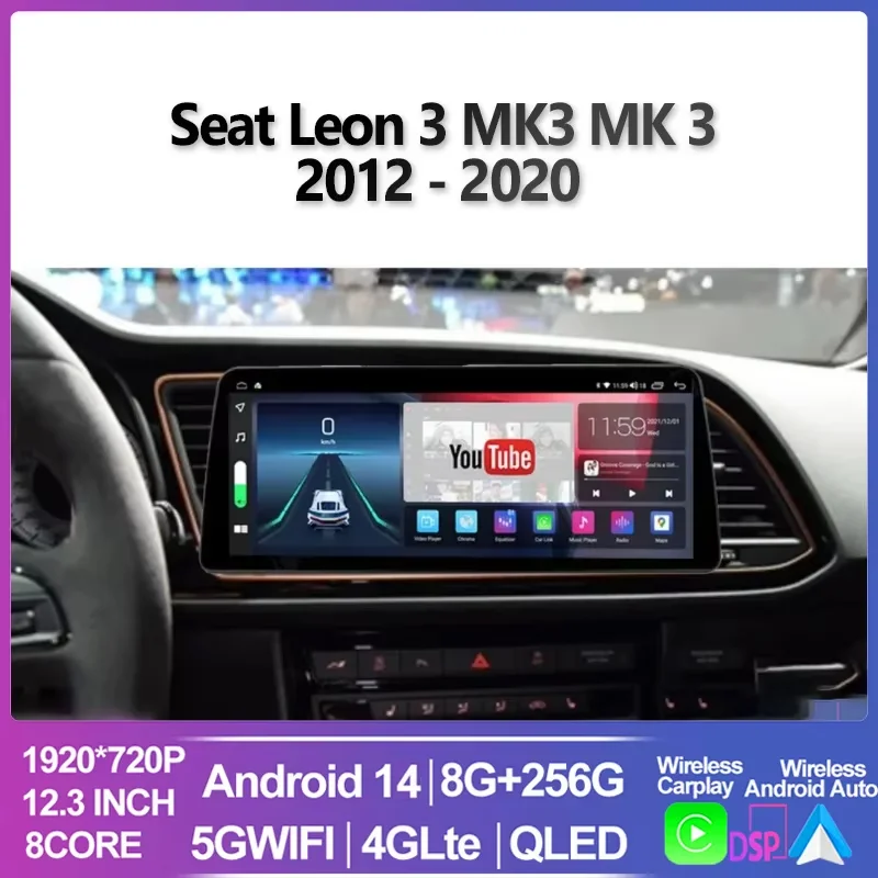 Автомобильный видеоплеер 12,3 дюйма для Seat Leon 3 MK3 MK 3 2012 - 2020 экран радио GPS навигация 4G DSP BT Carplay Android 13 автомобильный видеоплеер