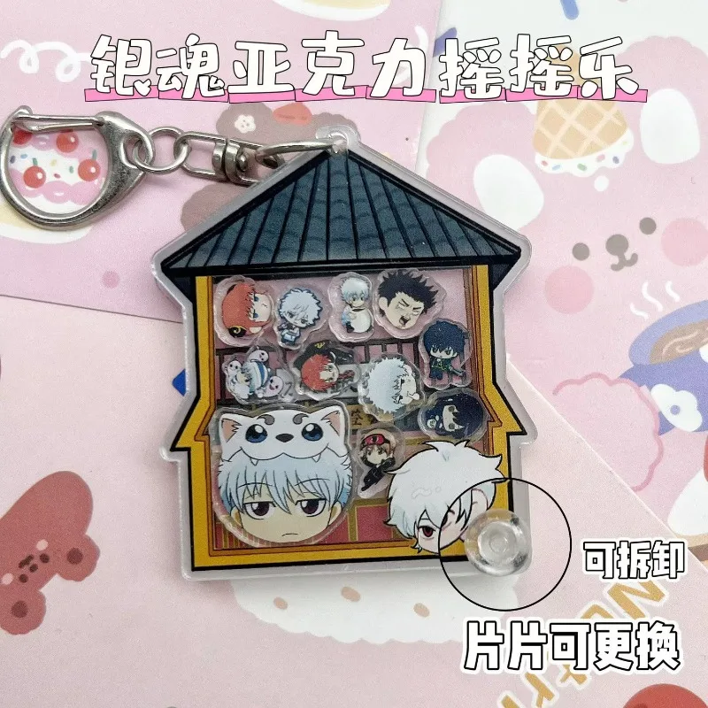 Брелок Gintama для ключей, женский брелок-шейкер для мужчин, Sakata Gintoki, брелок для ключей, акриловый брелок для ключей, кулон, японский подарок для косплея для девочек