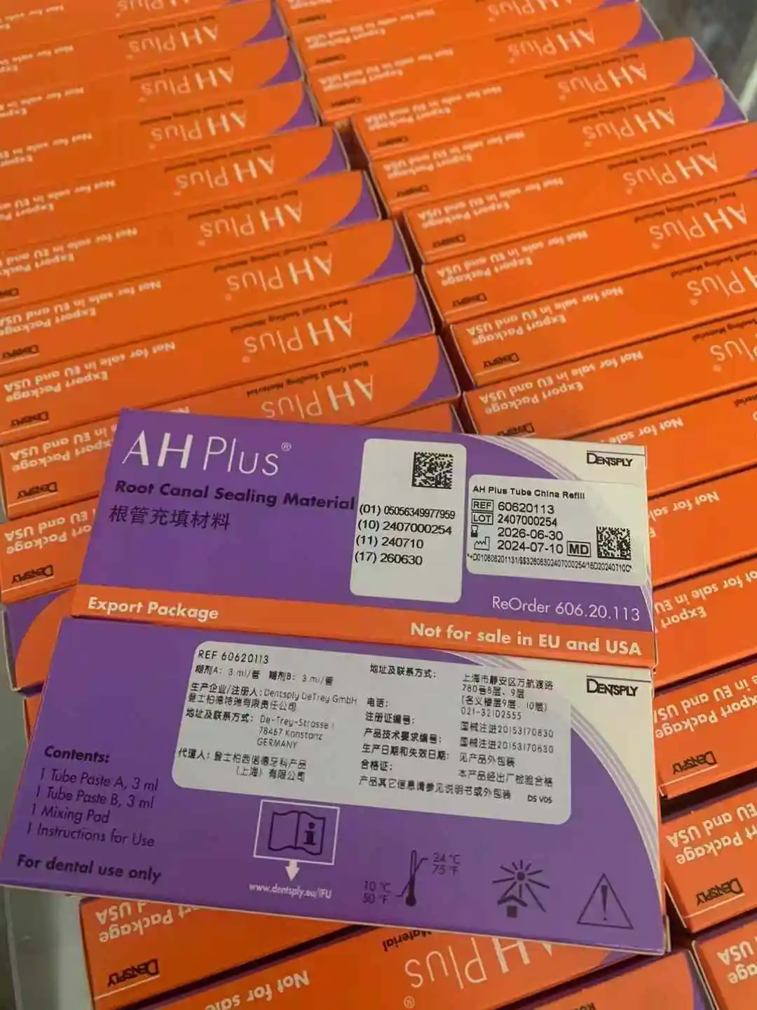 Фото Стоматологические материалы Dentsply AH Plus Паста для наполнения корневых каналов A 3 мл + паста B 3 мл Цемент для корневых каналов зубов №2