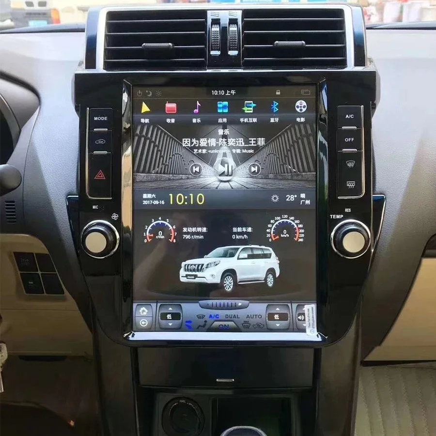 Для Toyota Land Cruiser Prado 150 2014-2017 8 + 256G Android 13 автомобильный радиоприемник GPS-навигация мультимедийный плеер головное устройство (art.: 3920cae2fe995) - 3920cae2fe995