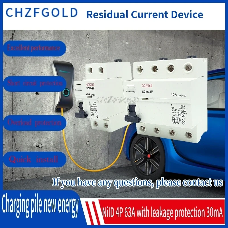 CHZFGOLD AC 2P 16A 10mA 30mA 6KA RCCB RCD 110V 230V Автоматический выключатель остаточного тока Дифференциальный выключатель Безопасный выключатель