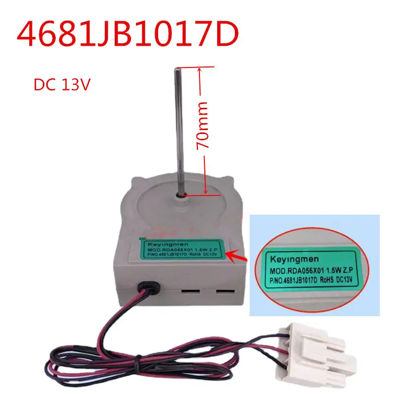 Подходит для вентилятора охлаждения вентилятора холодильника Haier 4681JB1017D, замена деталей двигателя постоянного тока 13 В