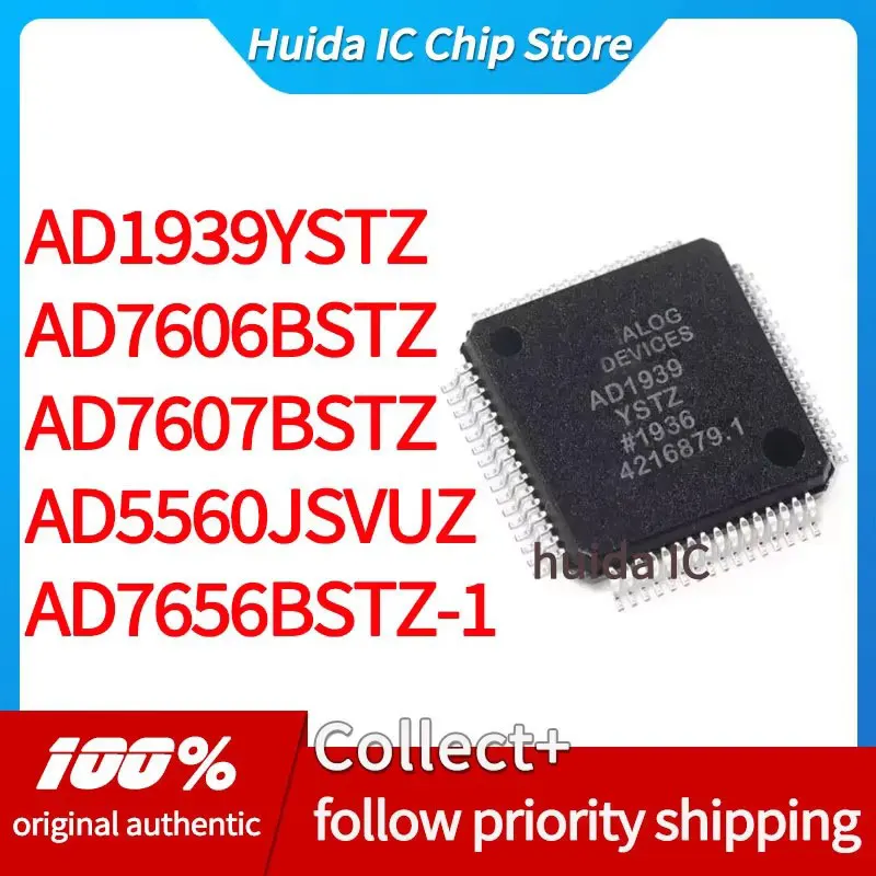 Оценочная плата AD1939YSTZ AD7606BSTZ AD7607BSTZ AD5560JSVUZ AD7656BSTZ-1 пластиковый корпус